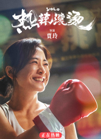 黑人日少妇